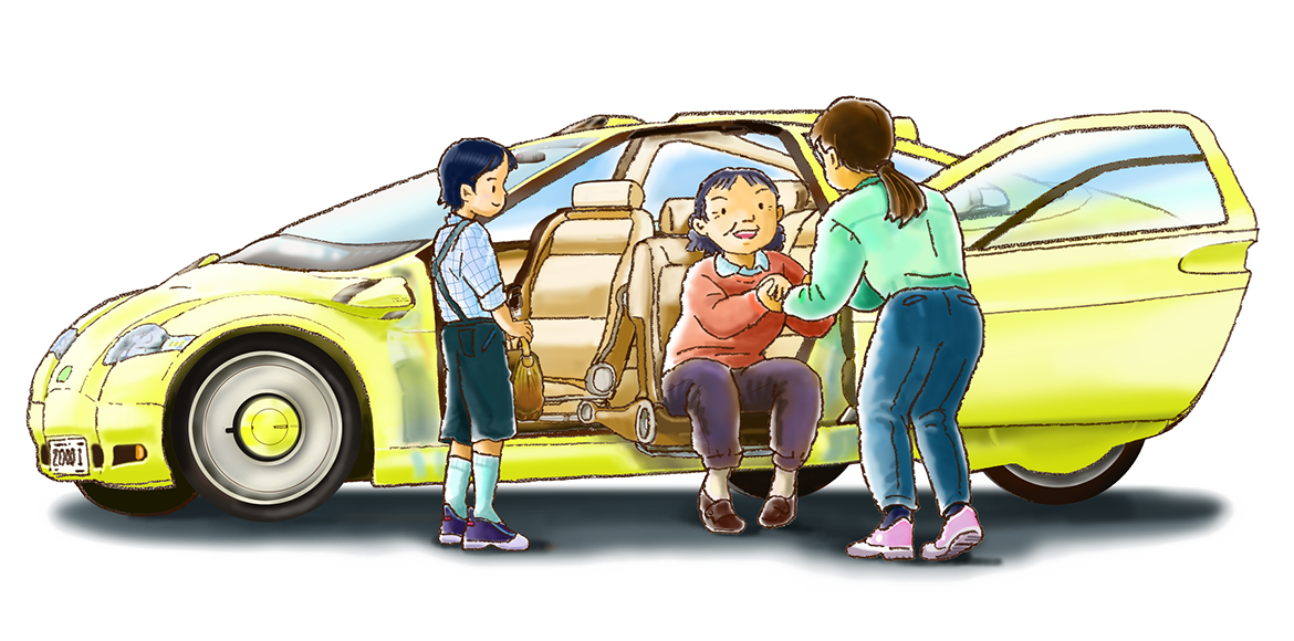 イラスト：車と介助のイメージ