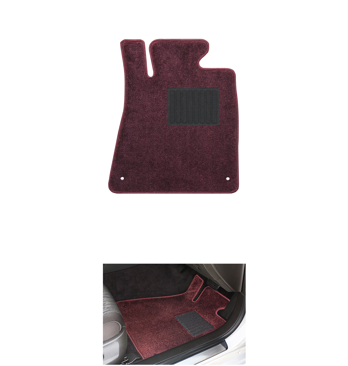 フロアマット オリジナルカーマットなら有限会社栄和産業